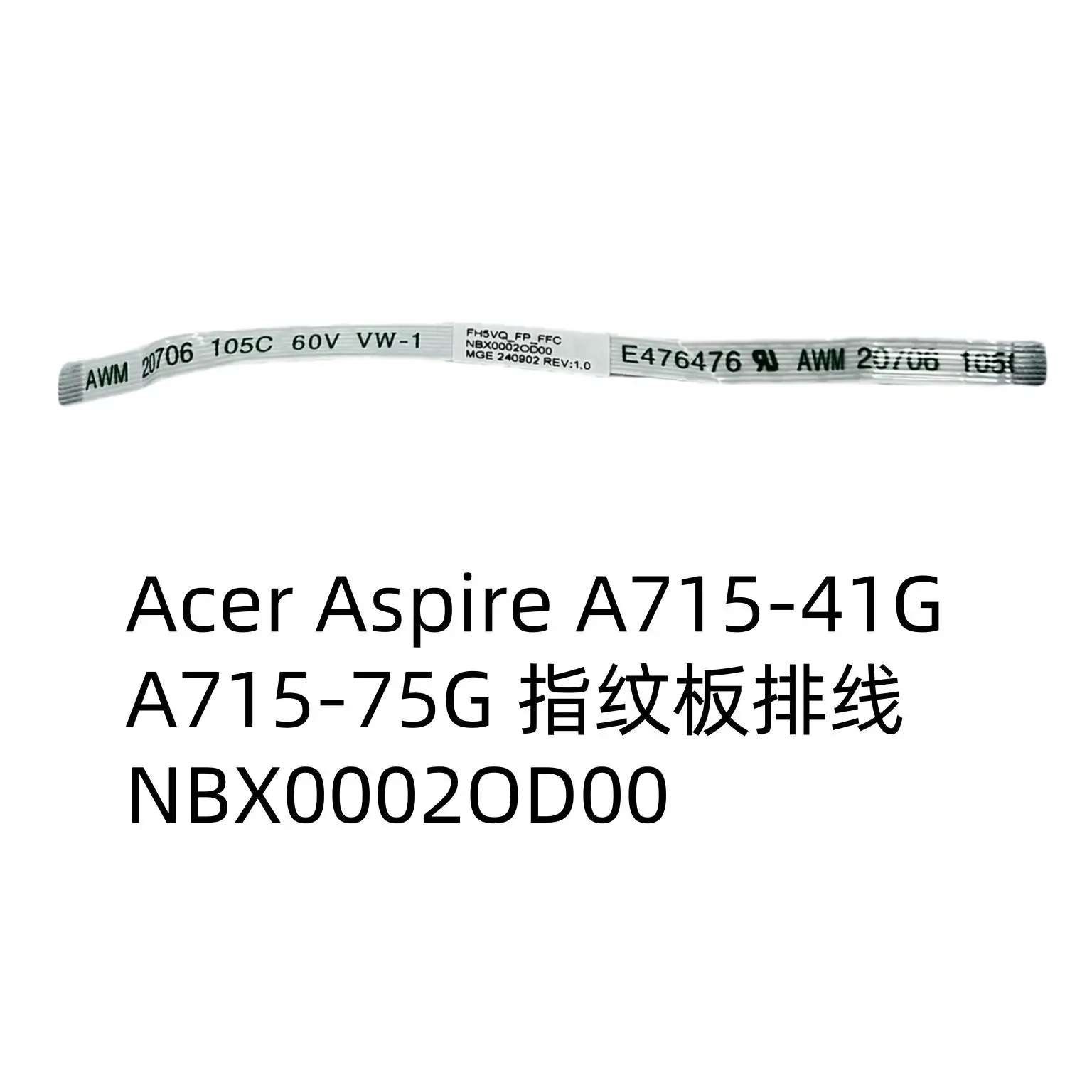 

Для Acer Aspire A715-41G A715-75G кабель для платы отпечатков пальцев NBX0002OD00