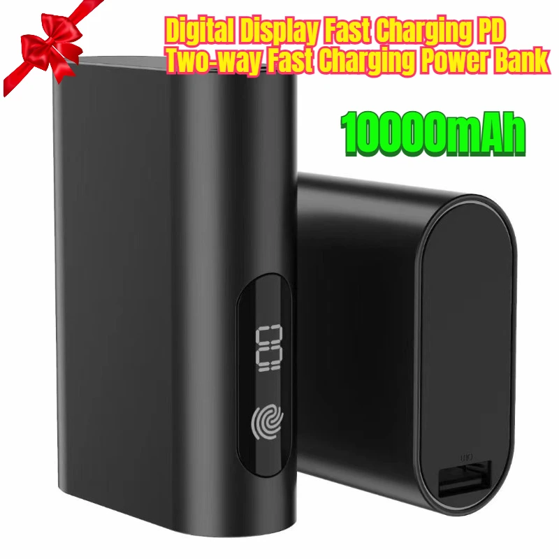 

21700 10000mAh Digital Display Fast Charging PD Two-way Fast Charging Power Bank