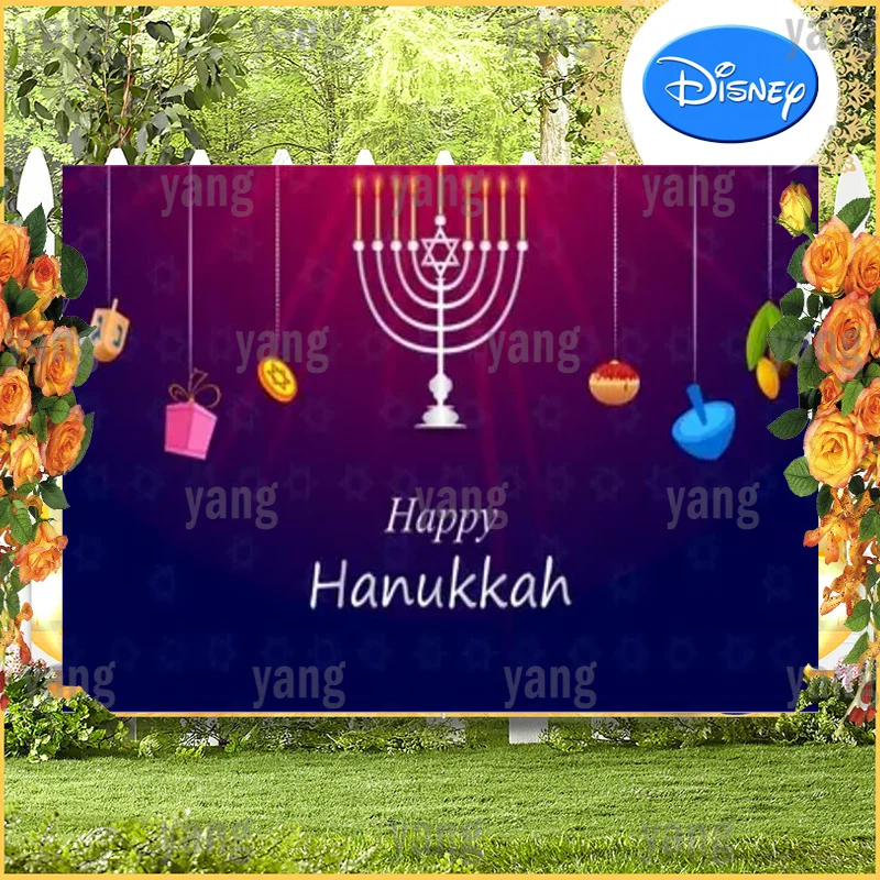 Mocsicka Festival of Lights Celebration Food Party Gift Happy Hanukkah Backdrop Holiday Sparkles Decoration Photo Background