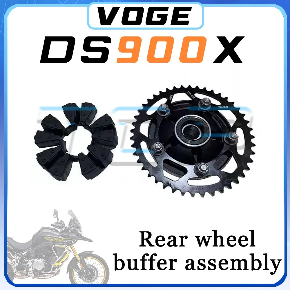 

Rear wheel shock block VOGE DS900X rear wheel shock block assembly 900XDS