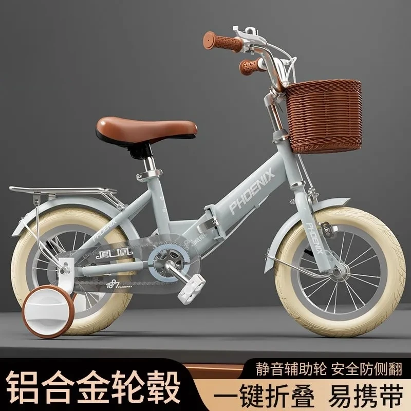 

Children Bicycle Girls Beginners 2-3-7-8-10 Years Old Folding Bike Boys Bike Baby Birthday Gift