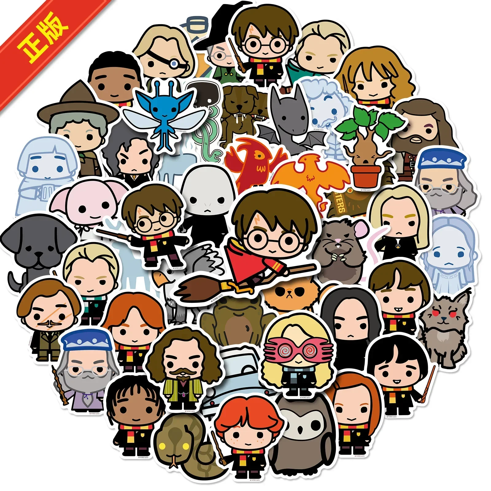 50pcs/set Hogwarts Magic Theme Series Harries Potters Sticker Cartoon Cute Figure Hermione Malfoy Waterproof Sticker Toys Gifts