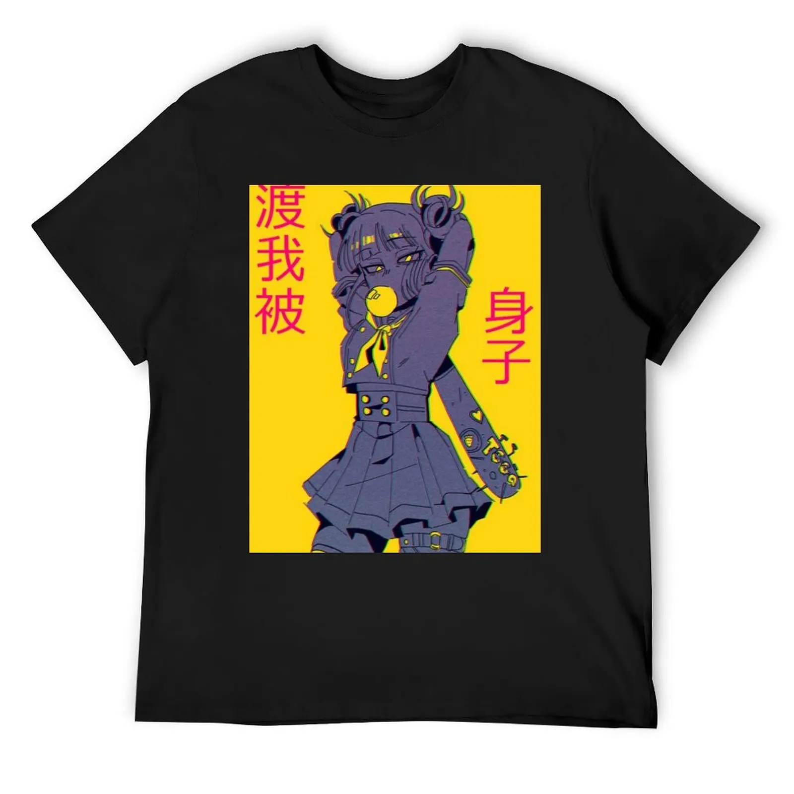 

Himiko Toga Boku no hero Series T-Shirt boys whites shirts graphic tees blue archive mens graphic t-shirts anime