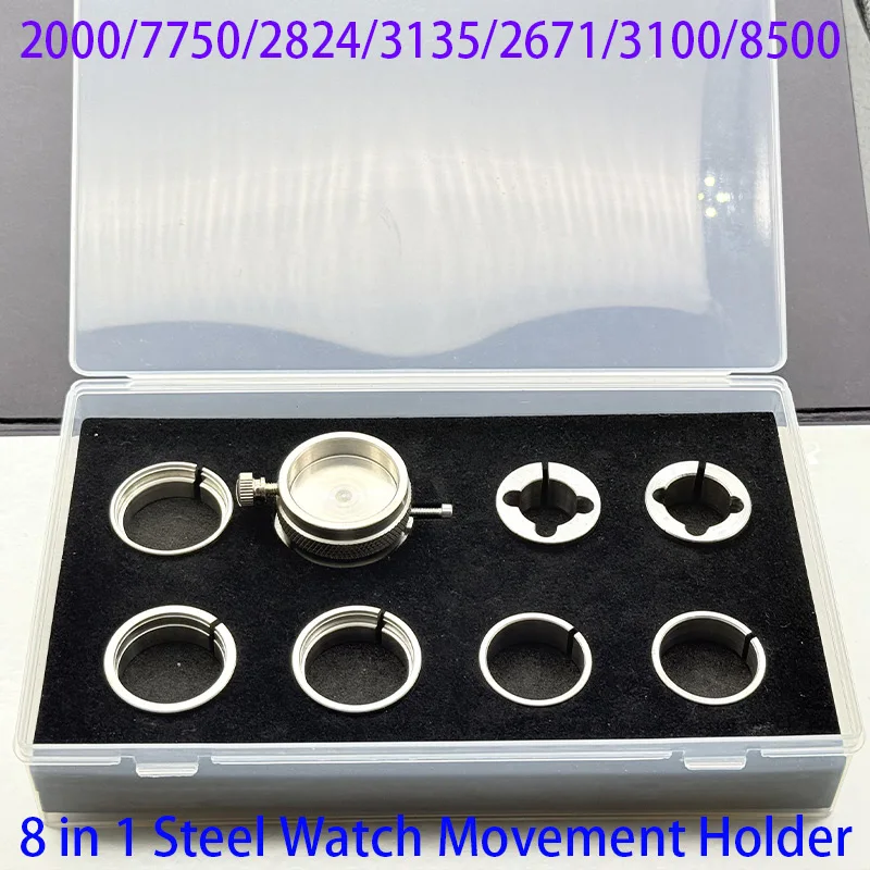 high-quality-8-in-1-steel-watch-movement-holder-for-2000-7750-2824-3135-2671-3100-8500-movement-rotatable-base-watch-repair-tool
