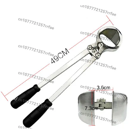 

Heavy Duty Bloodless Tools Cutting Device Stainless Steel Bull Cutting Forceps