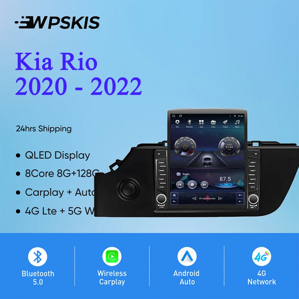 8Core 8G + 128G Carplay السيارات راديو السيارة الصوت ستيريو مسجل شرائط HU رئيس وحدة لكيا ريو 2019 2020 21 2022 نظام تحديد المواقع نافي DVD كاسيت