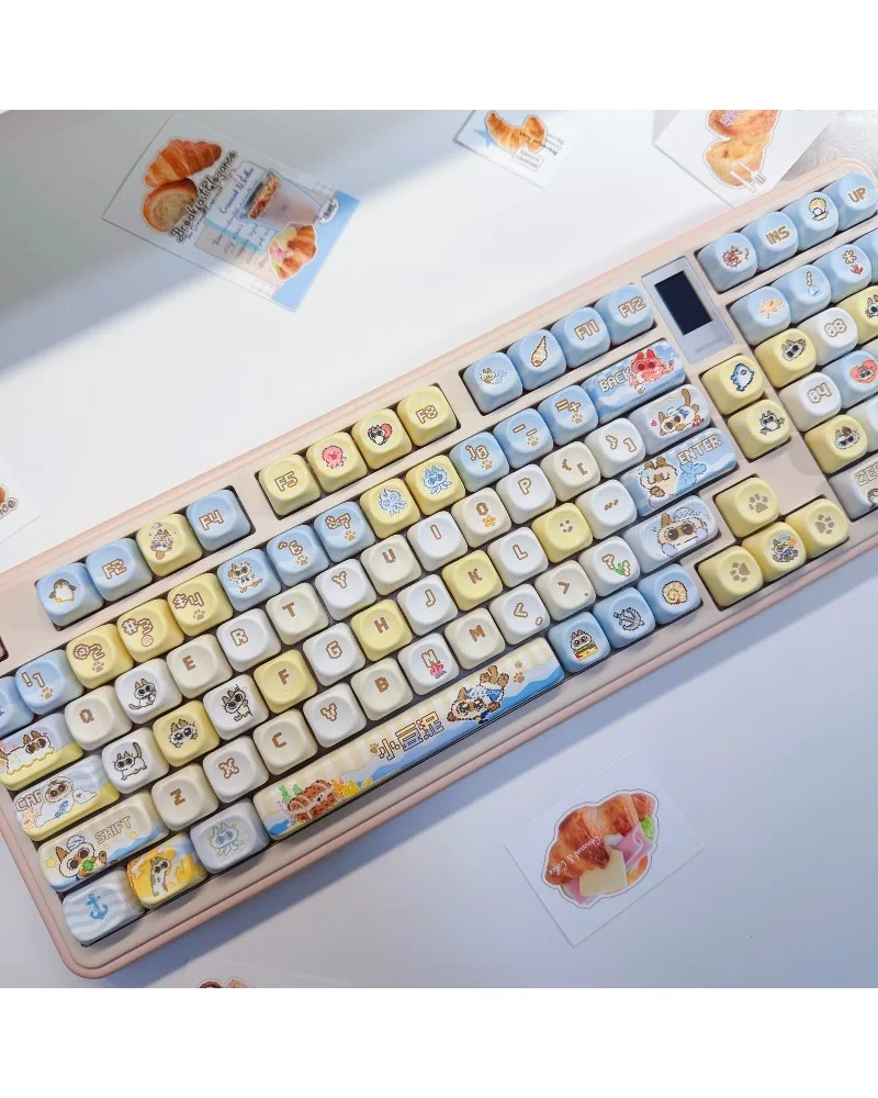 Pixel keycaps cute little bean puree personality creative peripheral diyPBT hot sublimation keycaps