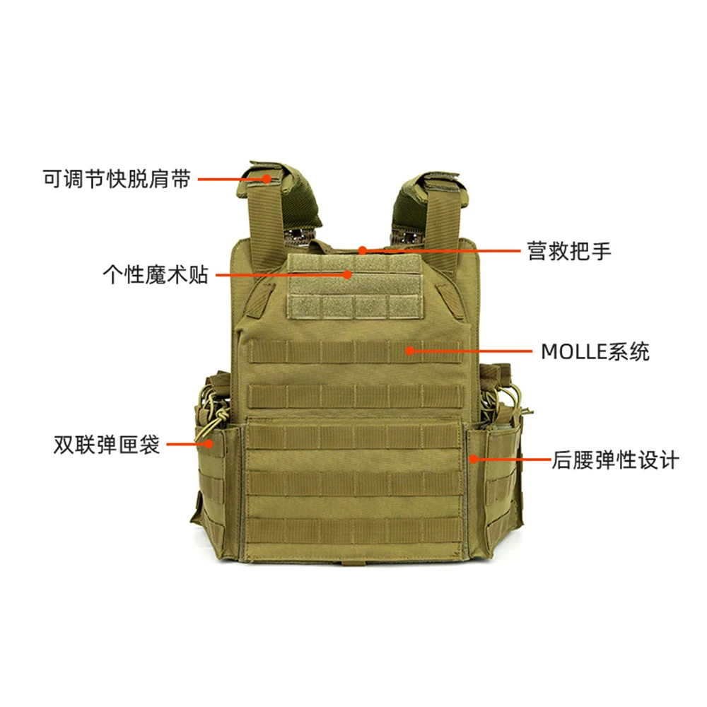 سترة الادسنس التكتيكية في الهواء الطلق قابل للتعديل تنفس الإفراج السريع سترة قابل للتعديل وحدات الألوان سترة ل CS الصيد اطلاق النار #4