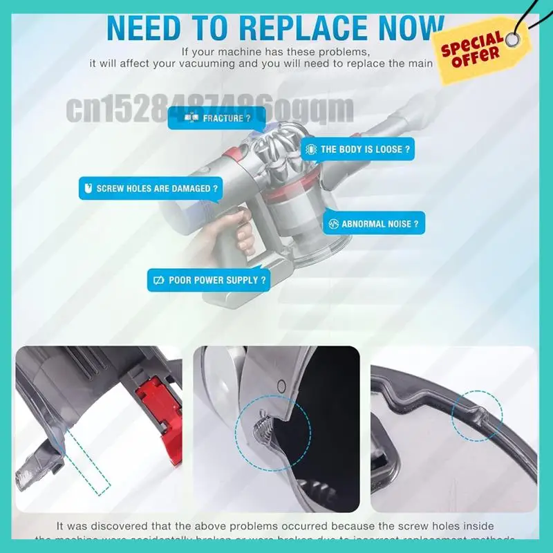 -ABJZ boîtier d'assemblage du corps principal pour aspirateur Dyson V7 SV11 pièces d'assemblage du Service du corps principal pièce de boîtier 968670-06