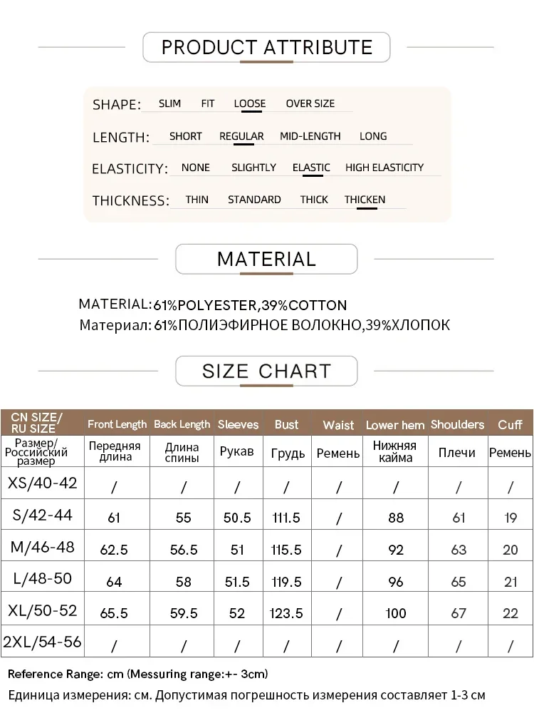 AMII Minimalist Lamb Fleece Hoodie for Women Winter 2023 Loose Warm Base Shirt Letter Print Half High Collar Trendy Top 12424094