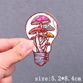 PE6205CT
