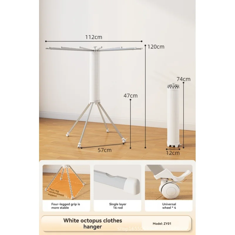 Składane do podłogi balkonowe domowe ośmiornice wieszak do suszenia ubrań wewnętrzne niewidoczne narzędzie do suszenia kołder