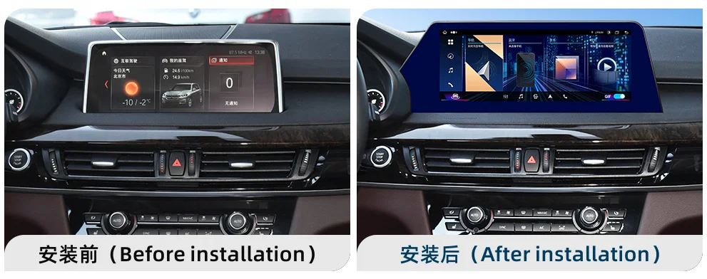12.3'' Blade Screen Andiroid 15 For BMW X5 F15 X6 F16 2014-2018 NBT EVO Car Multimedia Player GPS Navigation Auto Stereo Unit