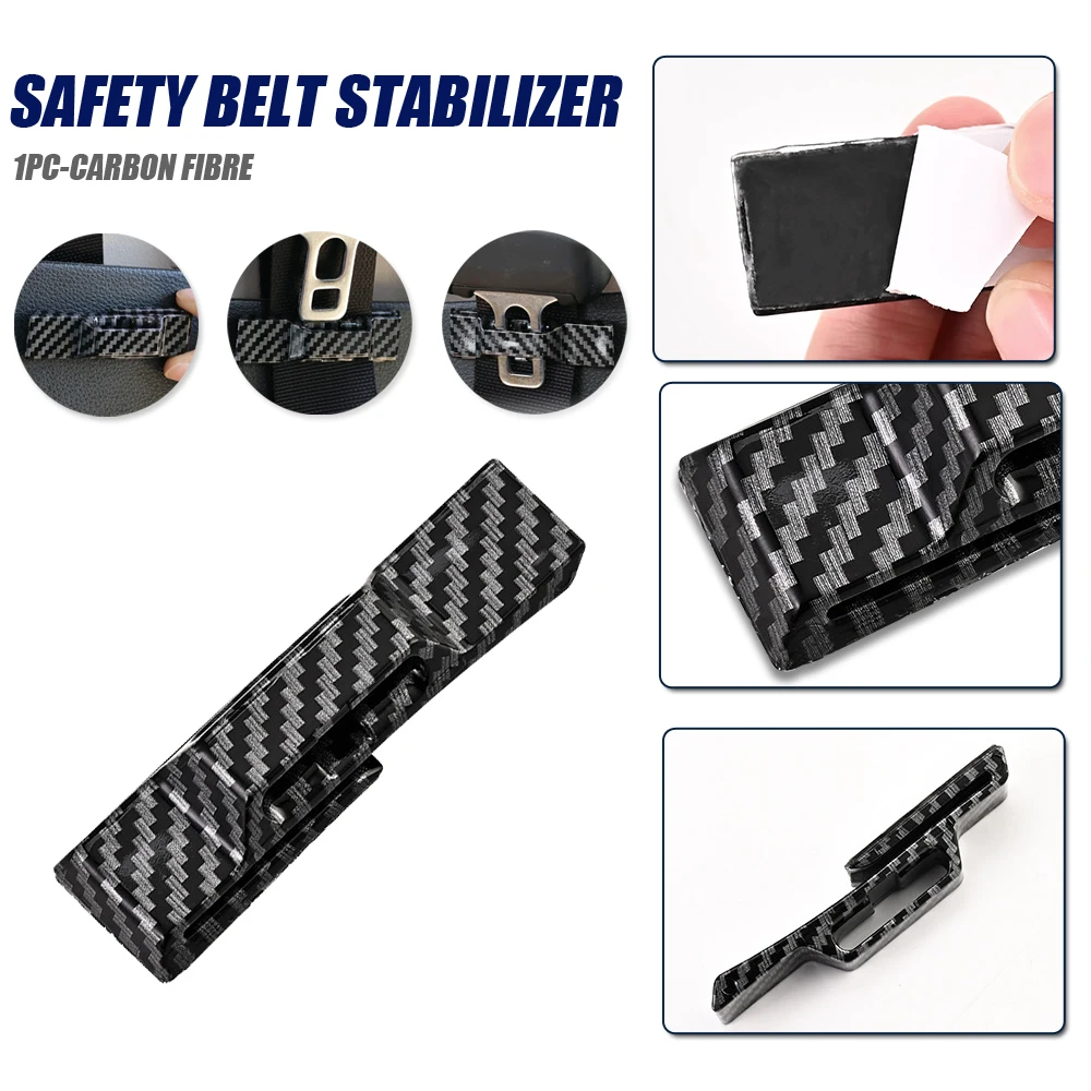 

1Pc Car Seat Belt Holder Stabilizer Fastener Self-adhesive Fixed Clip Buckle Safety Belt Adjusting Clip Car Interior Accessories