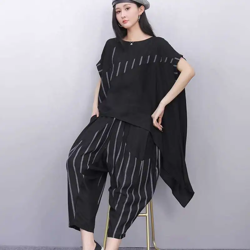

Small Niche Design Sense 2025 Summer New Women's Suit Loose Oversize Top Striped Harem Pants Elegant Trendy Female Two-piece Set