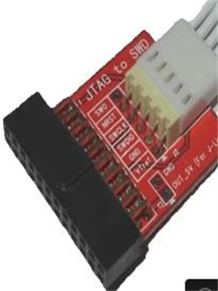 SWD Adapter Board, JTAG Interface to Full Function, Use with Emulator
