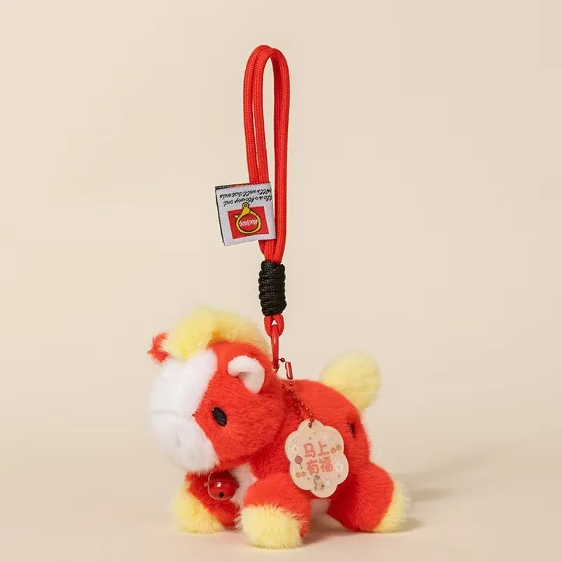 meerdere kleuren Paard Mini Hanger Keychian Knuffel Kawaii Levensechte Dier Simulatie Gevulde Pop Tas Decor Vriend Kid Gift