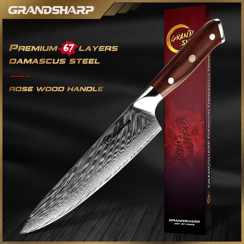 

Grandsharp 7.5 Inch Damascus Kitchen Chef Knife AUS-10 Japanese Damascus Knives High Carbon Carving Chef's Knife with Gift Box