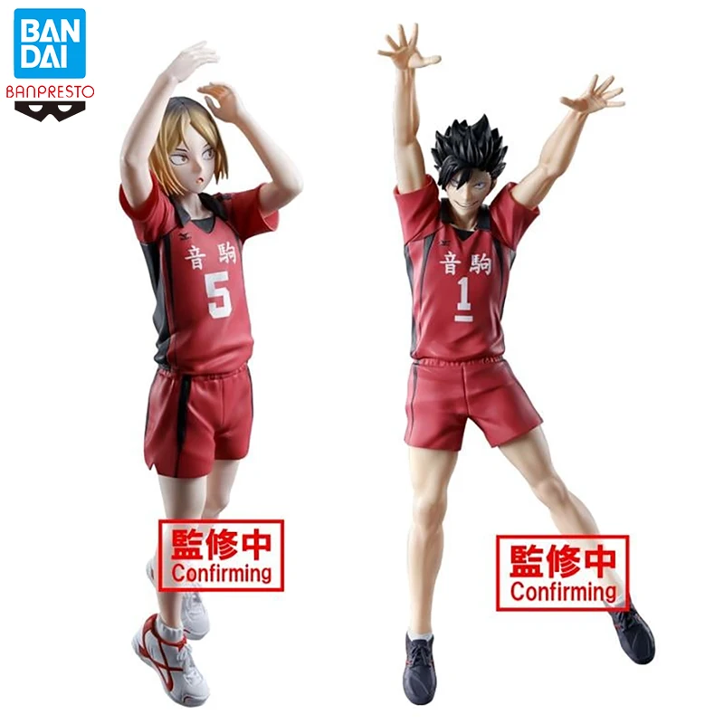 Original New Banpresto Posing Figure Kenma Kozume & Tetsuro Kuroo (Haikyuu!!) Collectible Anime Action Model Ornament Toys