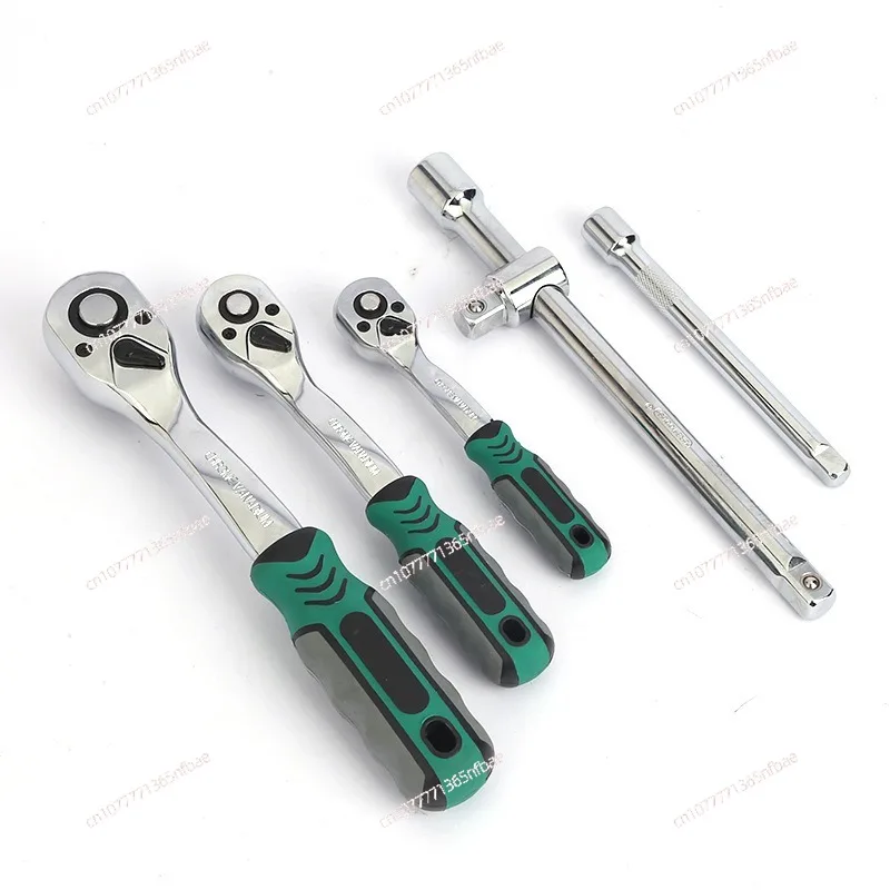 216 pieces of auto repair tool set socket wrench set