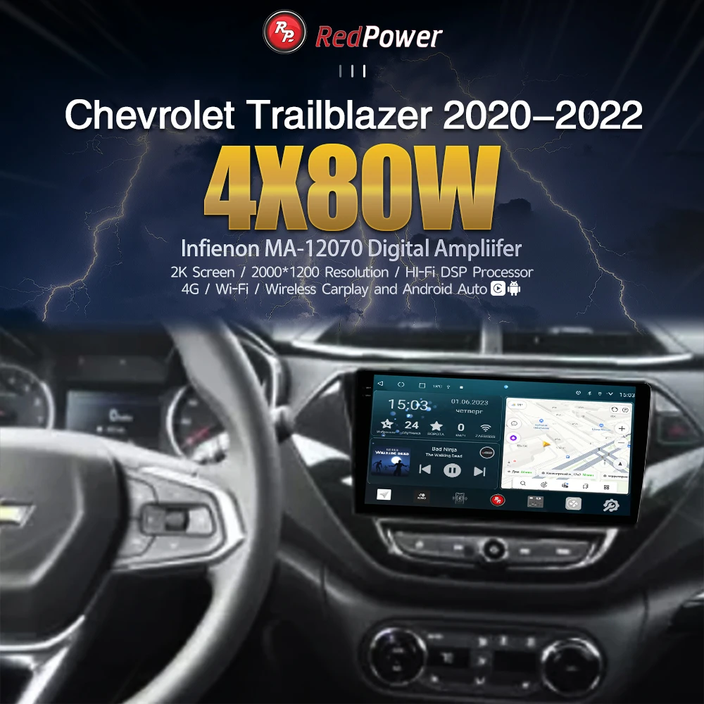 

Android DVD RedPower Hi-Fi for Chevrolet Trailblazer 2020 -2022 Radio bluetooth audio video screen 2 din Carplay DSP