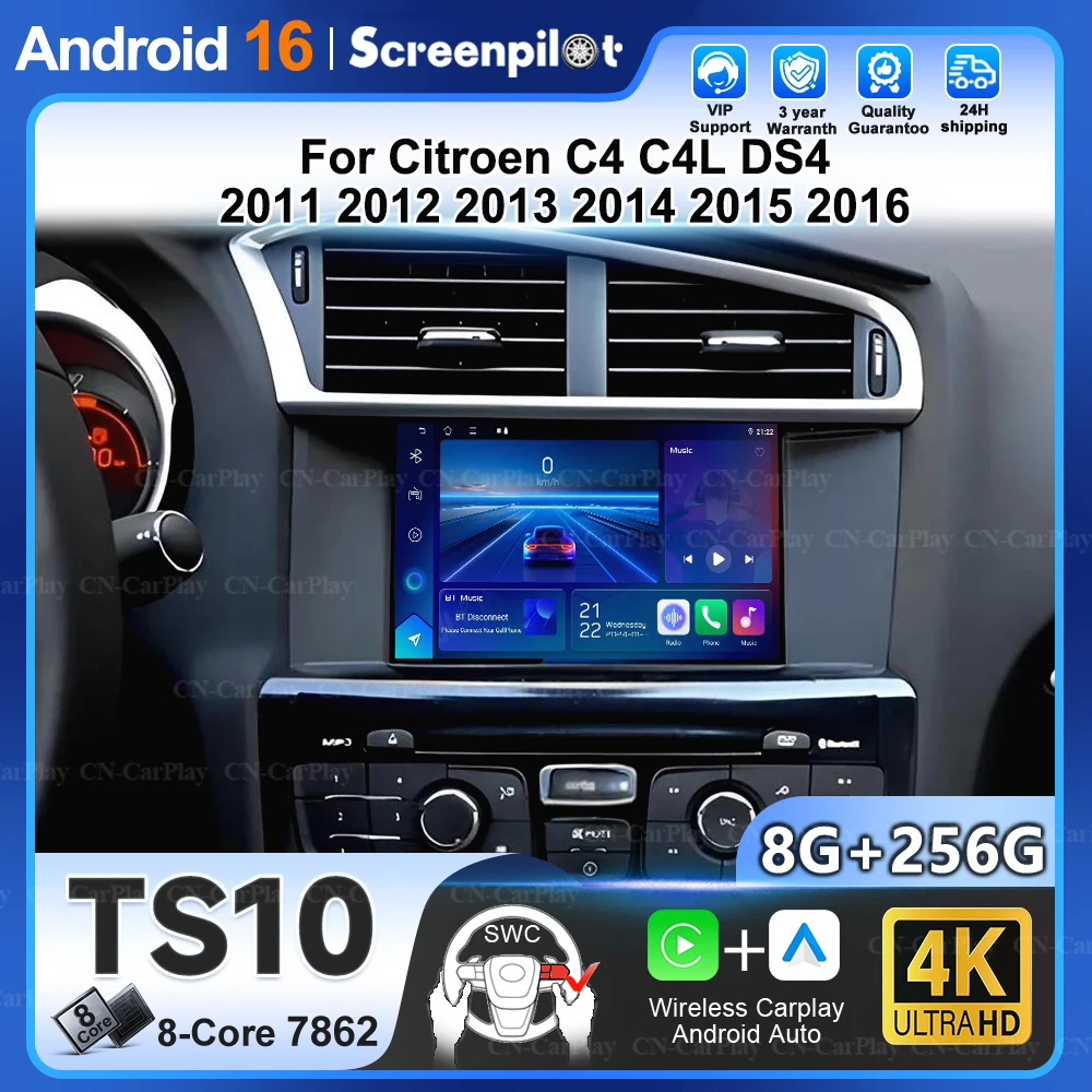 Central Multimídia Android 16 de 7 Polegadas para Citroën C4 C4L DS4 2011-2016 - Tela de Rádio Automotivo e Reprodutor de Vídeo