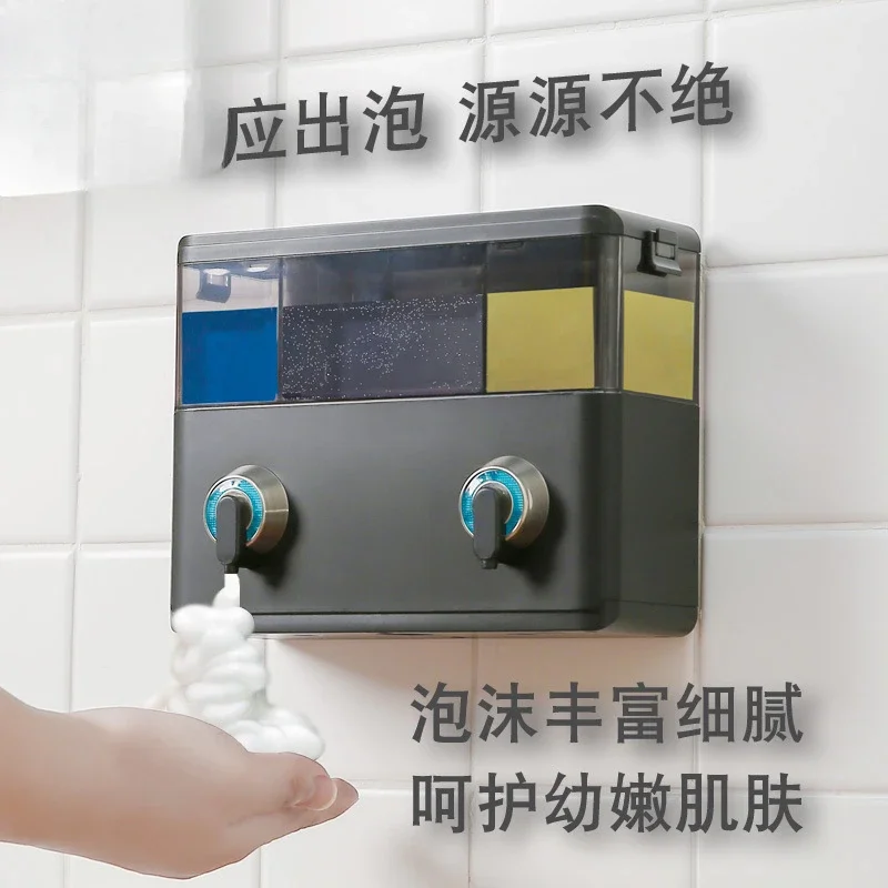 hot sale Automatic Induction Double-Headed Foam Soap Dispenser Wall-Mounted Bathroom Toilet Shampoo Shower Gel Box