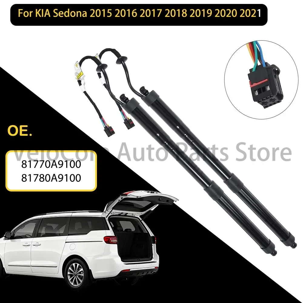 Rear Tailgate Gas Strut For KIA Carnival/Sedona 2015-2021 High-Quality Durable Power Lift Support 81770A9100