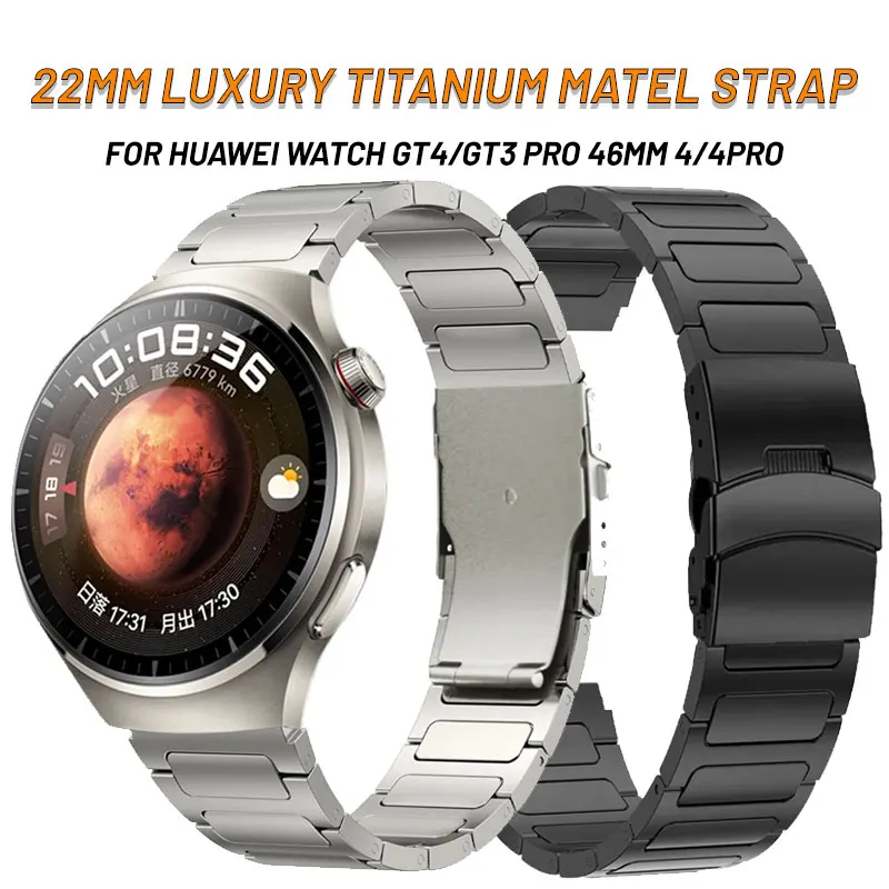 

22mm Titanium Strap For Huawei Watch GT4/GT3 Pro 46mm/4 Pro Business Band For Samsung Galaxy Watch3 45/46mm Bracelet For Amazfit