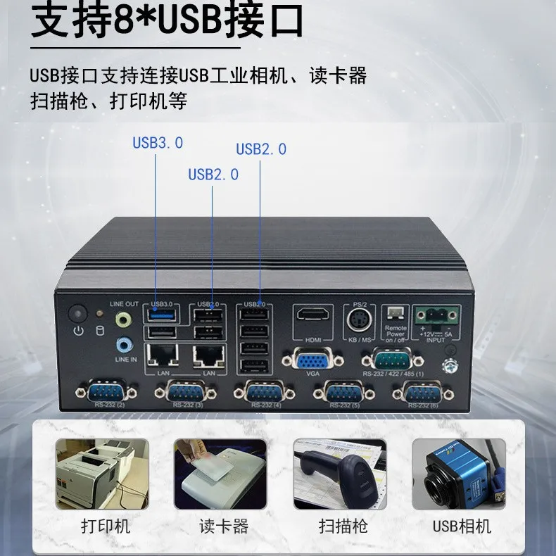 Advantech Fanless Embedded Industrial Computer AIMC-2000J-00A2 Quad-core J1900 Compact Computer