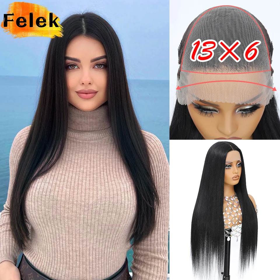

13x6 Synthetic Lace Front Wig for Women Long Silky Straight Wigs for Afro High Quality Ombre Black Brown Easy Wear Cosplay Wigs