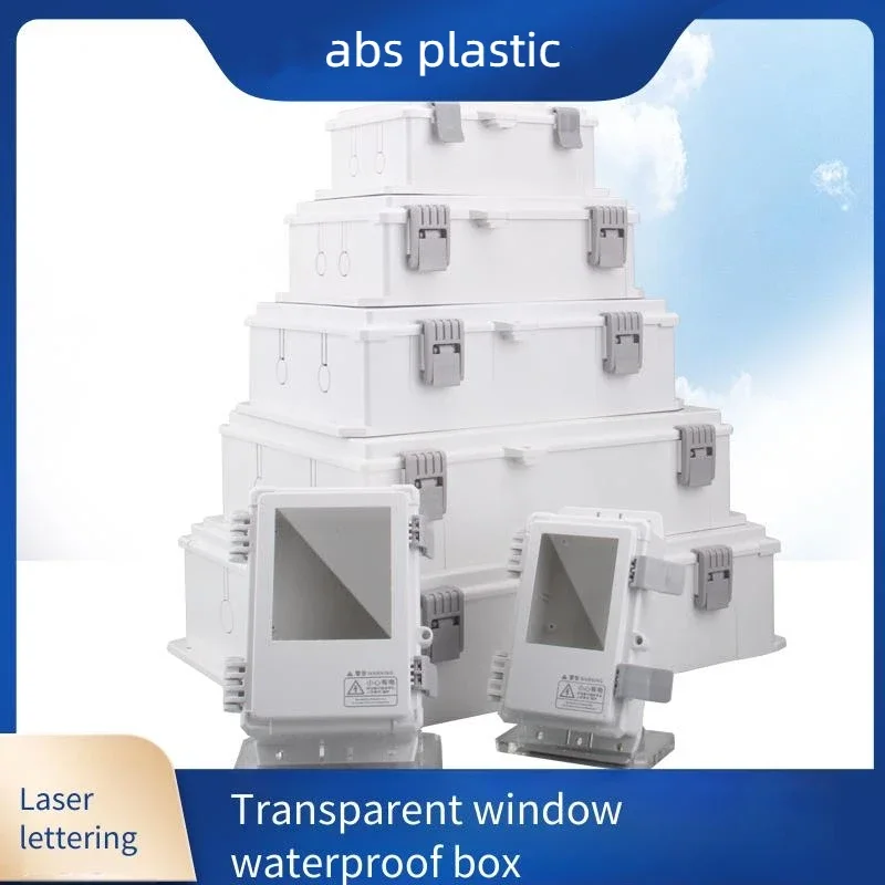 H-Type Outdoor Waterproof ABS Plastic Junction Box with Ears Transparent Power Button for Monitoring Applications