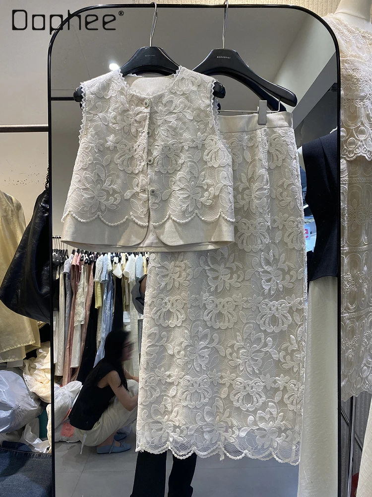 

European High-end Lace Splicing Vest Suit Summer Celebrity Loose Sleeveless Top High Waist Skirt Two Piece Sets Womens Outifits