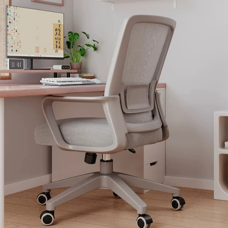 Nordic Leather Office Chair Comfortable High Back High Back Gaming Office Chair Lounge Recliner Cadeiras De Escritorio Furniture