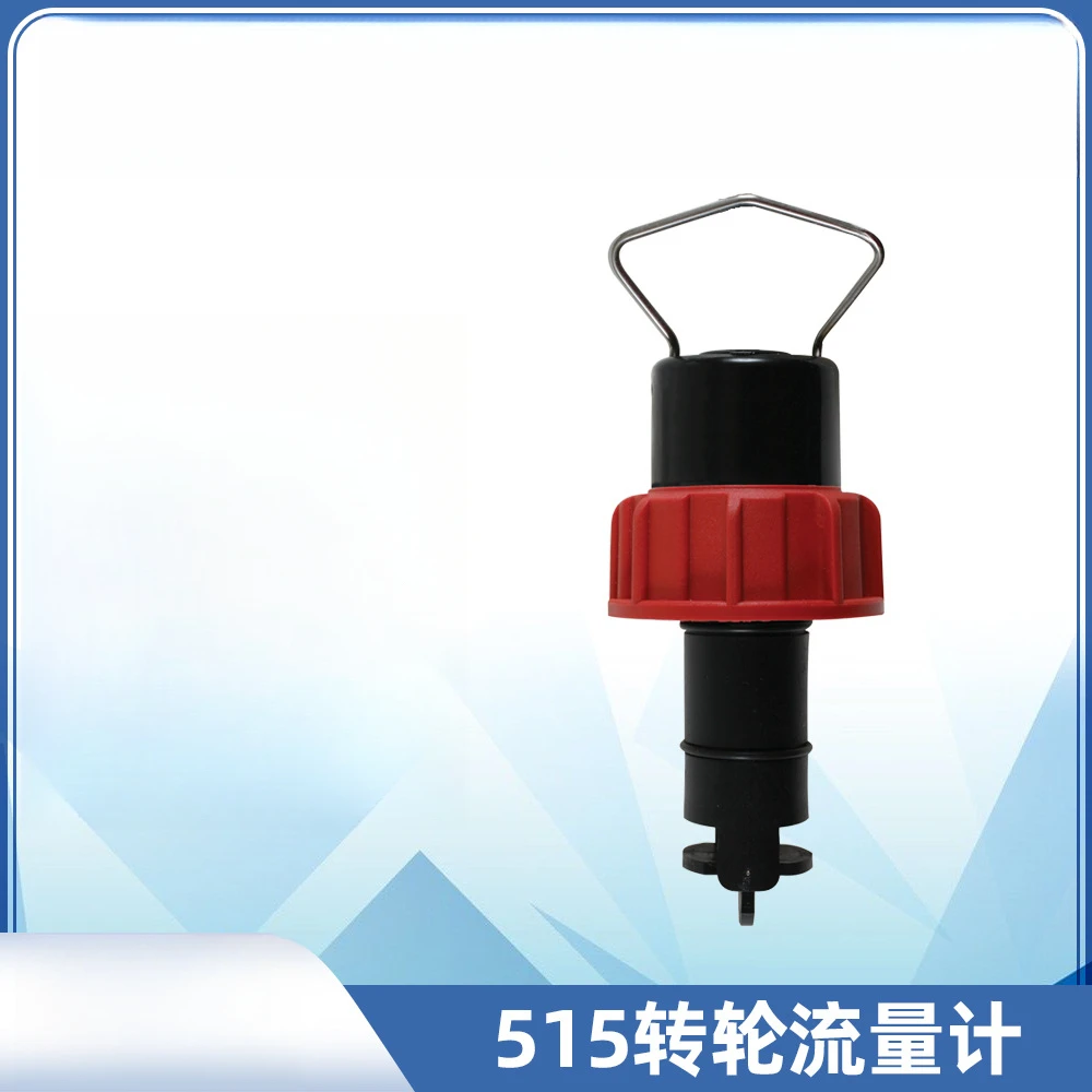 Turbine Water Meter Sensor Online Probe Measuring Instrument Digital Display