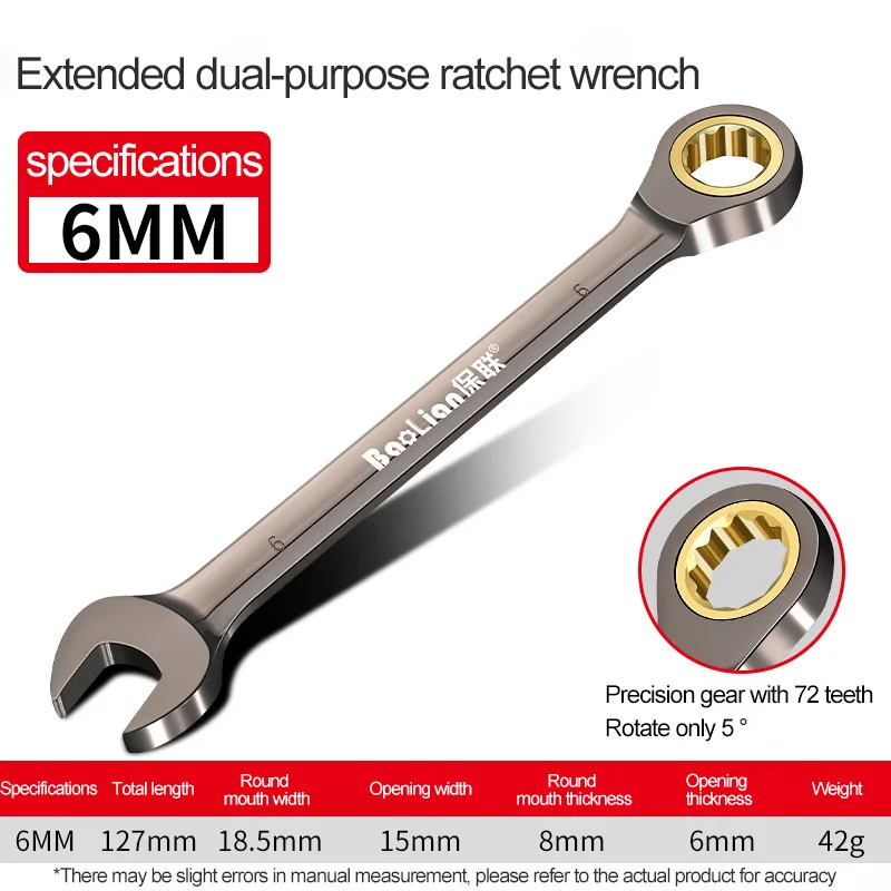 AliExpress 1Pc Dual-use Wrench Universal Torx Wrench Adjustable Torque 6-32mm Ratchet Spanner Bicycle Motorcycle Car Hand Repair Tools