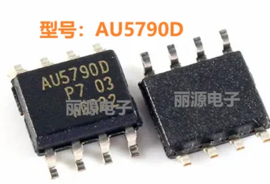 

2-5 шт. AU5790D AU5790 5790 SOP8 Новый оригинал