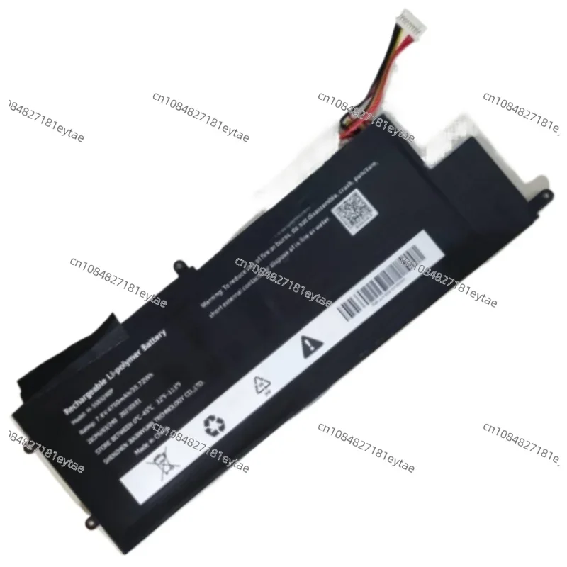 

For Kuu A8S Multilaser UB522 5583240C H–5583240P 5278111-2S Battery For Thomson SPN15I3-8TU512 NK15U57 NingMei DC5583240-2S1P