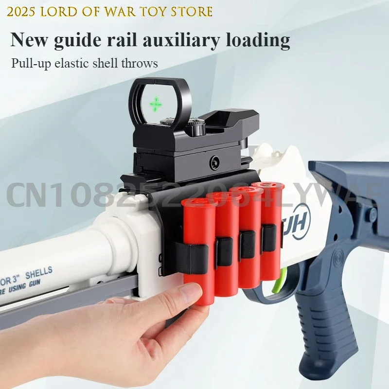 XM1014 Shotgun Spray Toys s686 Shell Throwing Soft Bullet Battle Weapon Model Shell Ejection Soft Bullet Toy Gun Christmas Gifts