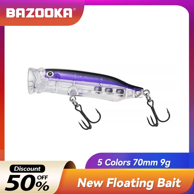 

Bazooka Hard Bait 70mm9g Water Surface Wave Climbing Long Throw ABS Ring Bead Bionic Float Bait Built-in Steel Ball Fishing Lure