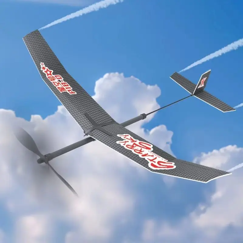 New P1B0 rubber band powered aircraft student model aircraft competition equipment for outdoor popular science schools