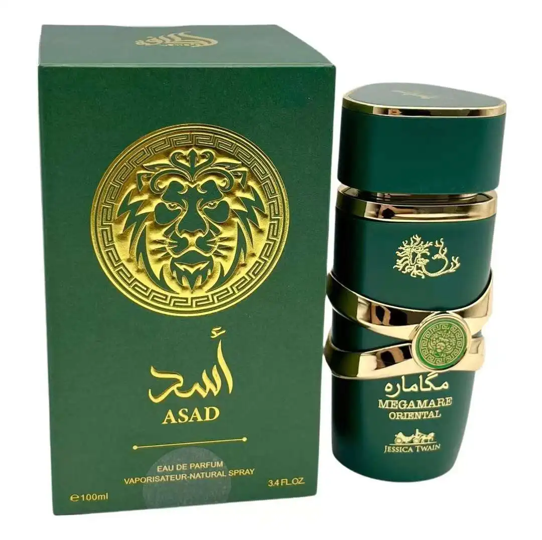 Парфюм ASAD, 3,4FL.OZ, это стильный выбор мужчин в ауре. Да, идеальный подарок — восточный аромат