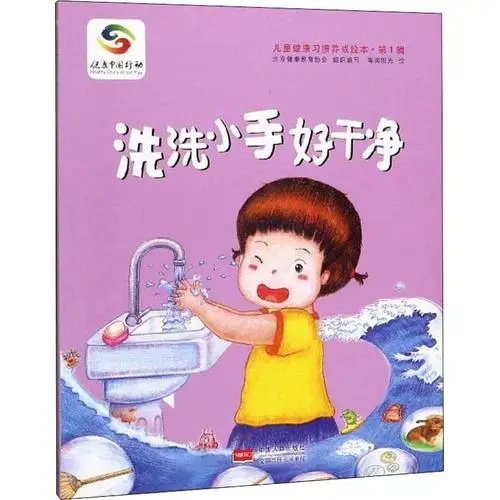 

Для 1/8 RC раллийных автомобилей, дорожные шины, шестигранные пластиковые колеса 17 мм для гоночного автомобиля 1/7 1/8 KM WRC C3 ARRMA