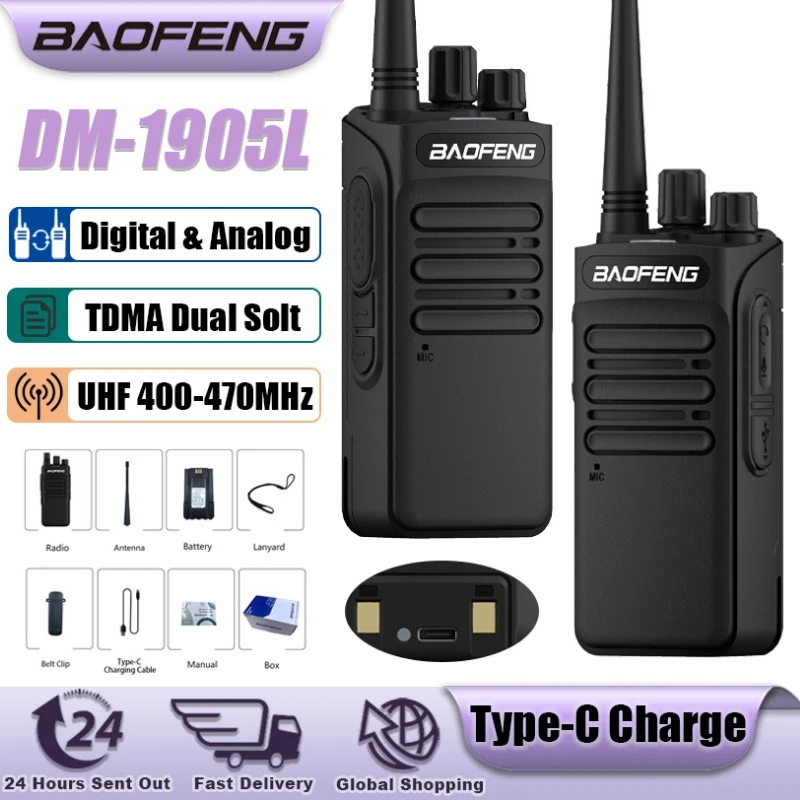 baofeng-dm-1905l-walkie-talkie-digitale-dmr-analogico-400-470mhz-con-doppio-slot-temporale-ricarica-type-c-voce-chiara-sms-radio-portatile-bidirezionale