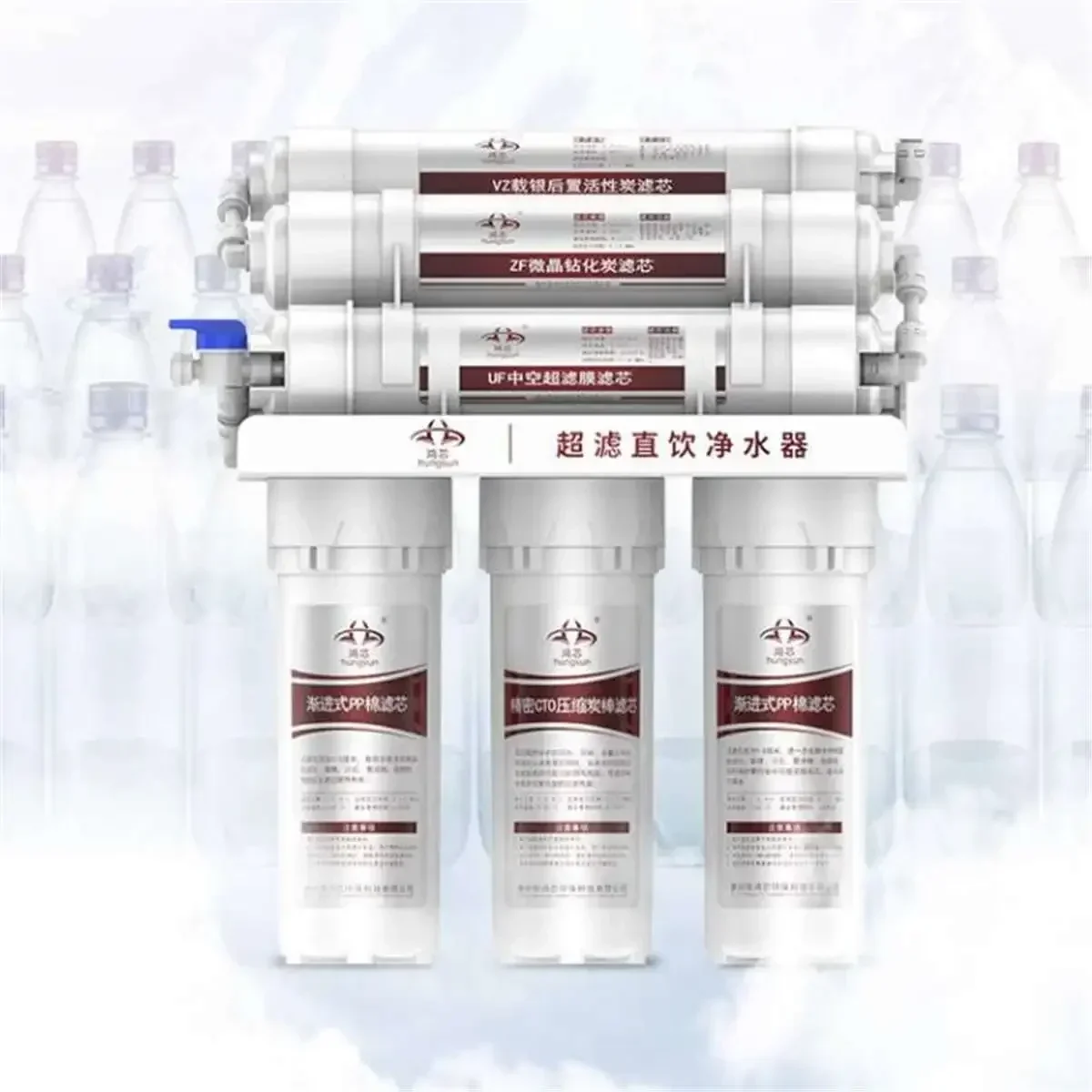 

6- Water Filter System UF Home Purifier Faucet Household Ultras Filtration Water Filter Kitchen Home Purifier Water Filters