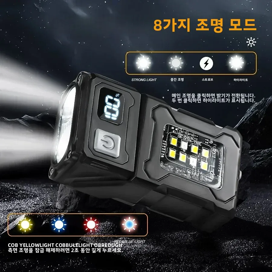 미니 USB 충전식 LED 손전등 - 휴대용 초강력 토치, 테일 자석, 측면 COB 비상등 및 캠핑 랜턴 썸네일 3