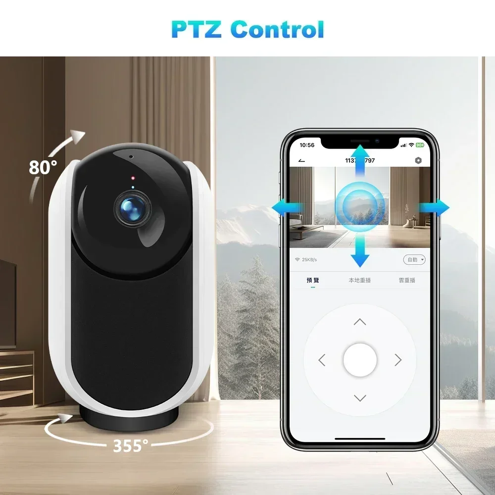 3MP PTZ WiFi Indoor Wireless Private Mode Auto Track Security Home CCTV Surveillance CloudEdge APP