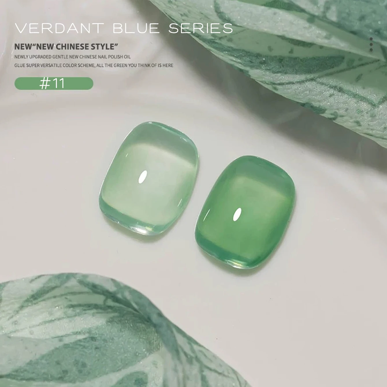 MIANEL 1-12pcs 12ML 여름 손톱 2025 새로운 스타일 청록색 젤 매니큐어 아이스 클리어 젤리 부드러운 우유 녹색 손톱 블루 손톱