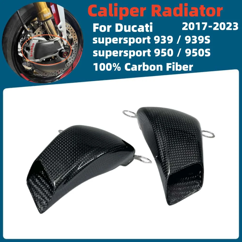 

For Ducati Supersport 939/939S 950/950S 100% Carbon Fiber 2017-2023 Motorcycle Front Brake Air Duct Caliper Radiator Cover