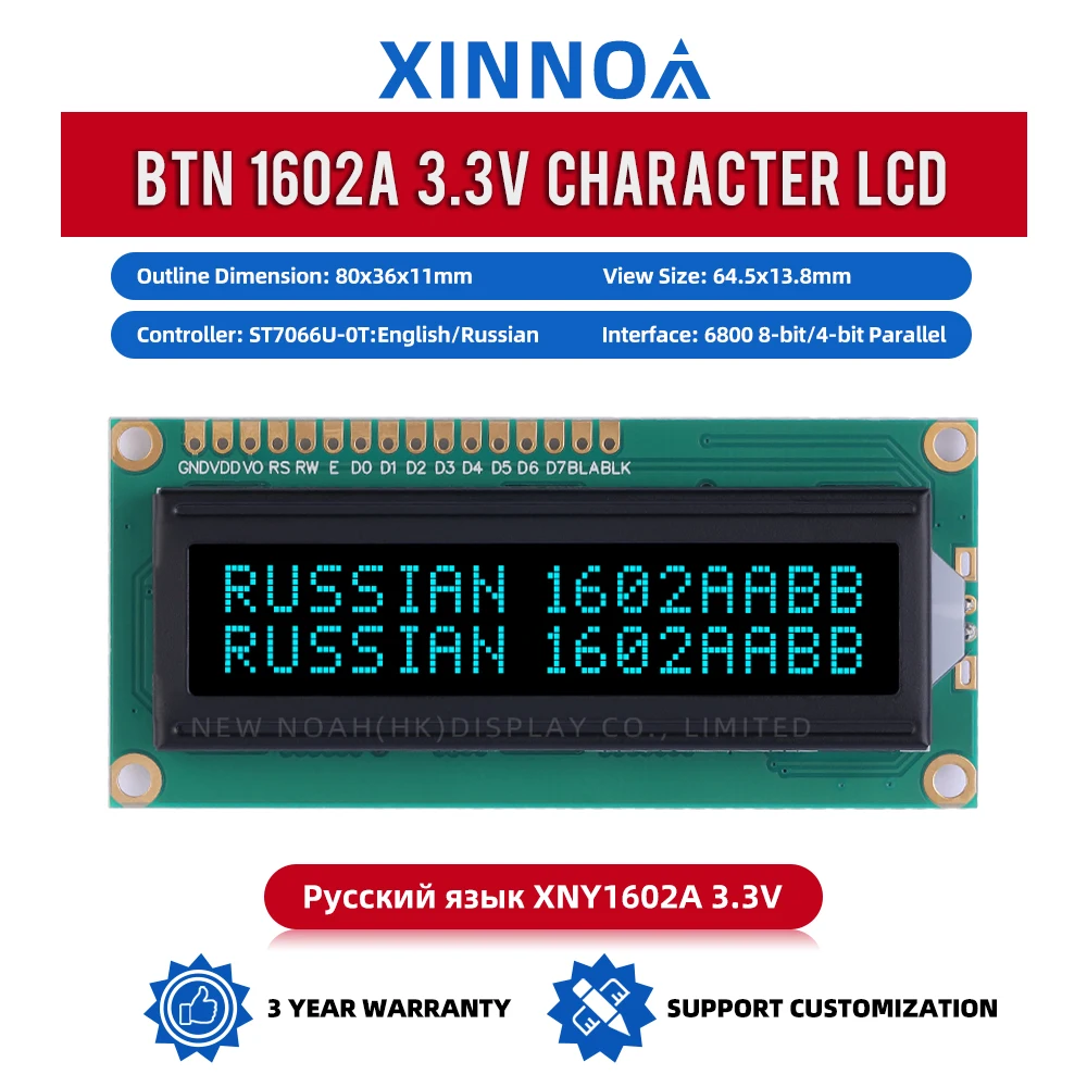 Russian BTN Black Film Ice Blue 1602A 3.3V Liquid Crystal Display 16*2 1602 16X2 Original ST7066U Chip Multiple Languages